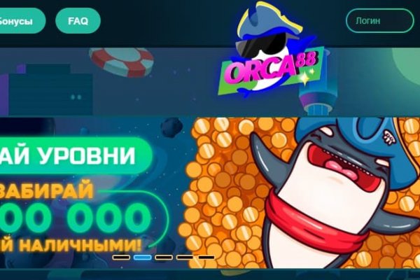 Кракен официальная kr2web in