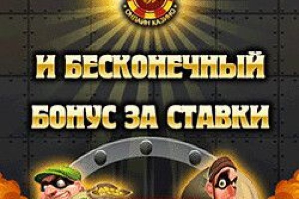 Кракен онион ссылки