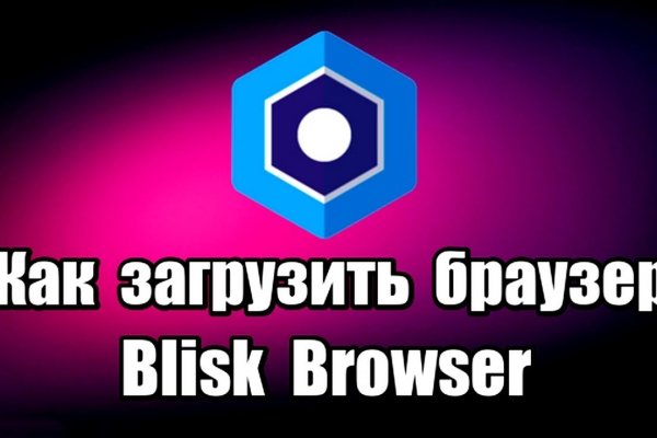 Кракен ссылка 2web krakendark link