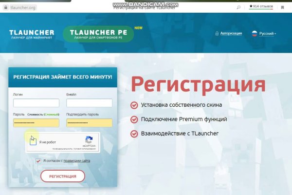 Кракен сайт kr2web in цены