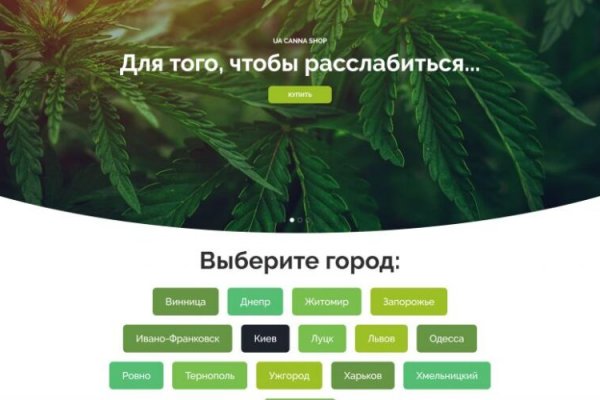 Ссылка кракен не работает