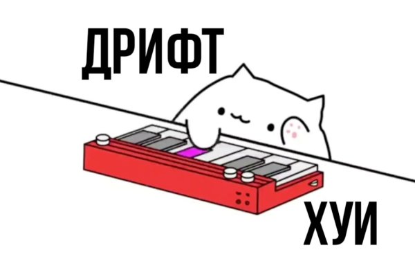 Что с кракеном сайт