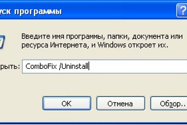 Войти в кракен вход магазин