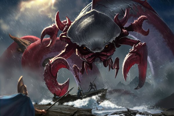 Kraken17at