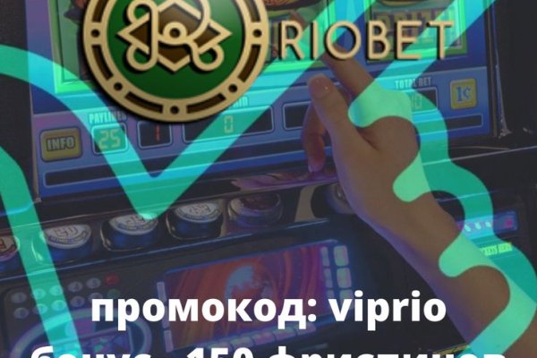 Кракен тор kr2web in