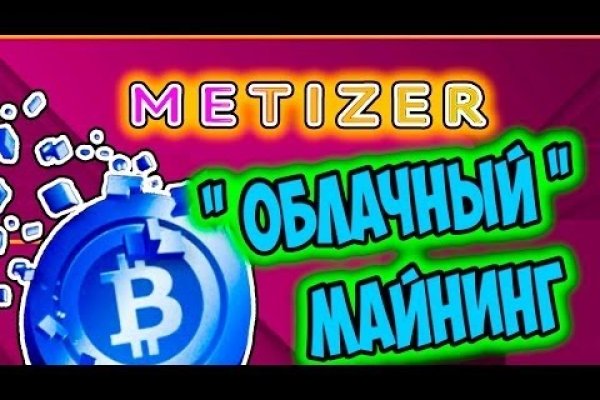 Кракен сайт krk store com