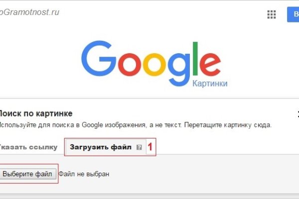 Кракен даркнет официальный сайт