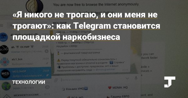 Кракен сайт kr2web in зеркало рабочее