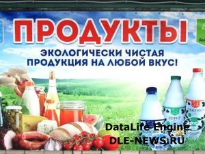 Кракен что продается